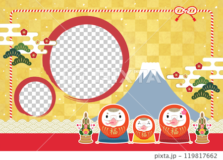 2025年 巳年 和風年賀状フォトフレーム 巳だるまの家族 文字なし 2025年 巳年 和風年賀状フォトフレーム 巳だるまの家族 文字なし 119817662