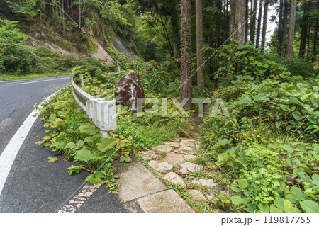 長野県　日本遺産木曽路・中山道の石畳【国指定史跡・木曽街道】 119817755