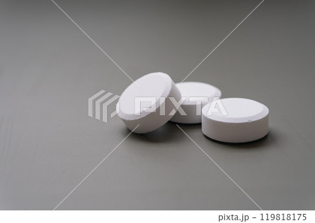 入浴剤 タブレット 塊 入浴剤 タブレット 塊 119818175