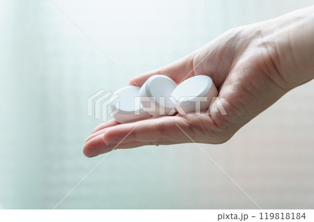 入浴剤 タブレット 塊 入浴剤 タブレット 塊 119818184