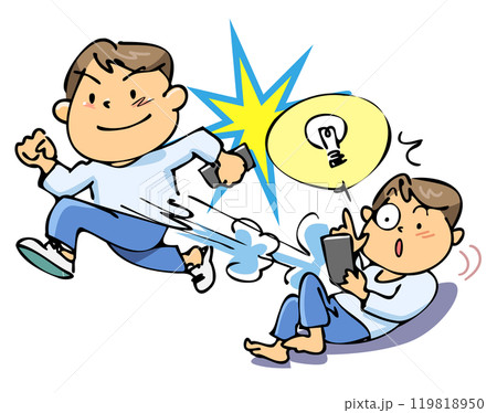 思い付いたらすぐ行動！ 119818950