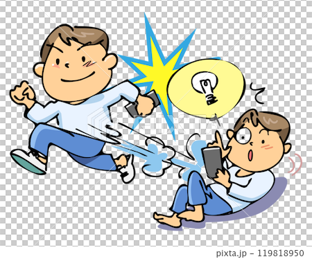 思い付いたらすぐ行動！ 119818950