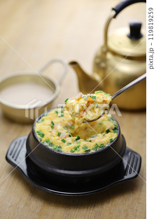 ケランチム(韓国風茶碗蒸し) 119819259