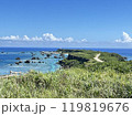 宮古島の観光名所　平安名埼灯台 119819676