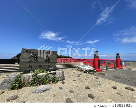 福井県　東尋坊近くにある観光スポット　雄島大湊神社 119821929