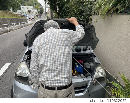 自動車整備 119822072