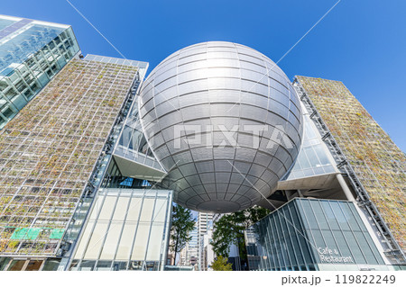 愛知県名古屋市 快晴の名古屋市科学館 愛知県名古屋市 快晴の名古屋市科学館 119822249