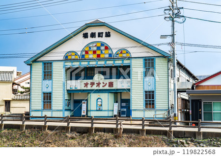 脇町劇場 オデオン座 早春の風景2 徳島県美馬市 脇町劇場 オデオン座 早春の風景2 徳島県美馬市 119822568