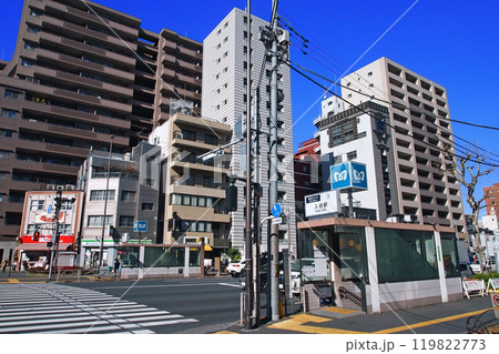 東京メトロ 入谷駅 119822773