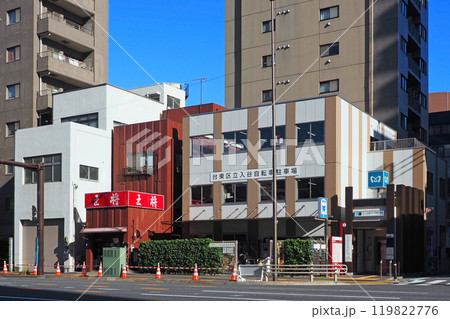東京メトロ 入谷駅 119822776