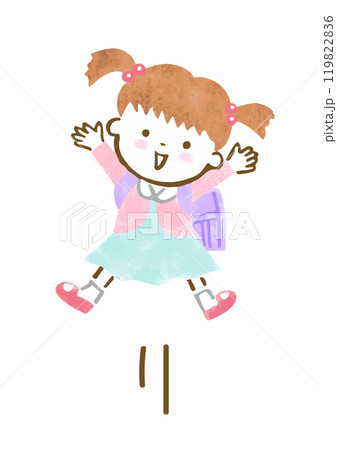 ランドセルを背負った元気な女の子がジャンプしている上半身手描きイラスト 119822836