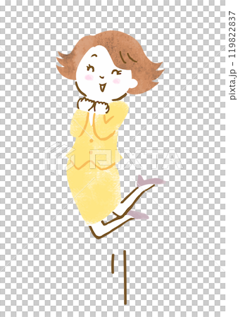 Illustration of a woman in a suit jumping with a smile 119822837