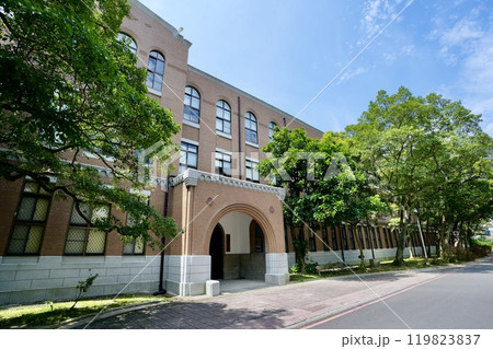 國立臺灣大學（台湾・台北市大安区）  119823837