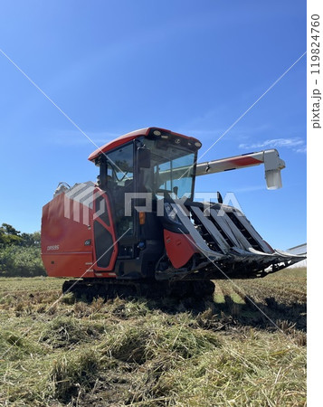 コンバイン 119824760