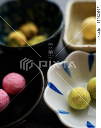 四種の豆菓子と小皿 四種の豆菓子と小皿 119826474