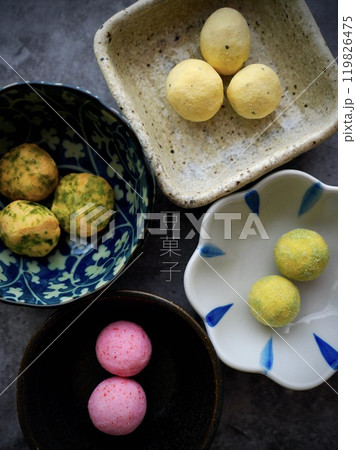 四種の豆菓子と小皿 四種の豆菓子と小皿 119826475