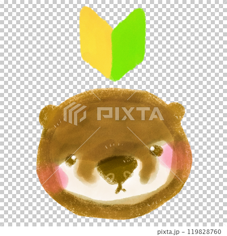 可愛的手繪水獺人物插畫初學者標記 119828760