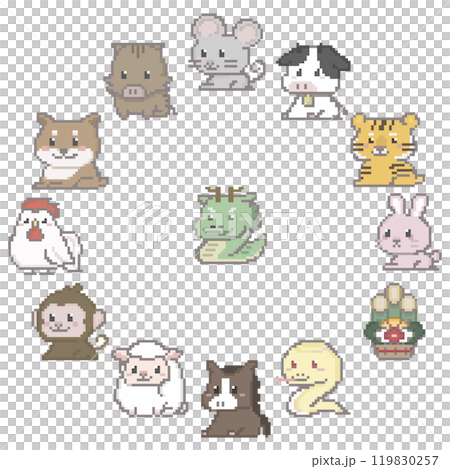 干支のイメージ ドット絵 主役は辰 龍 119830257