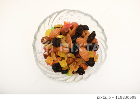 Assorted nuts in a cup. A delicious nutty snack. 119830609