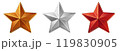 星・スターのイメージ素材透過 image of star（PNG） 119830905