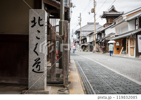長浜市、北国街道安藤家前の道標 長浜市、北国街道安藤家前の道標 119832085