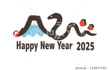 2025 巳年 年賀状 文字デザイン 2025 巳年 年賀状 文字デザイン 119833380