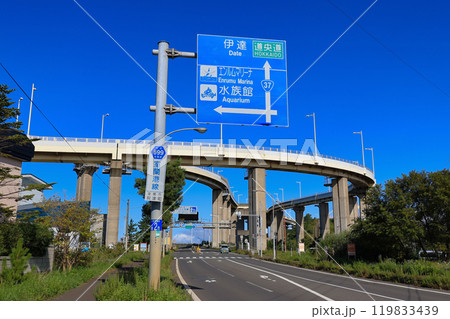 北海道　室蘭市　室蘭港をまたぐ白鳥大橋 119833439