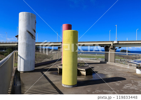 北海道　室蘭市　白鳥大橋展望広場公園 119833448