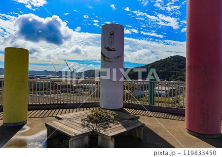 北海道 室蘭市 白鳥大橋展望広場公園 北海道 室蘭市 白鳥大橋展望広場公園 119833450