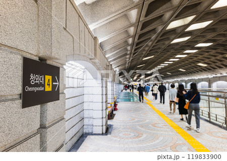 ソウル地下鉄　光化門駅 119833900