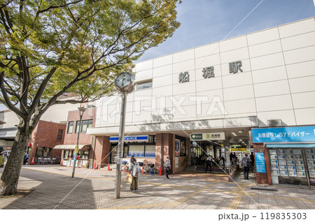 都営新宿線 船堀駅 東京都江戸川区船堀 都営新宿線 船堀駅 東京都江戸川区船堀 119835303