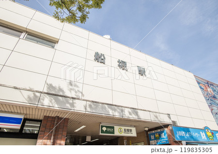 都営新宿線 船堀駅 東京都江戸川区船堀 都営新宿線 船堀駅 東京都江戸川区船堀 119835305