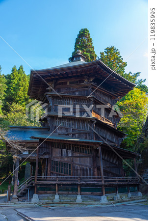 会津さざえ堂 119835995