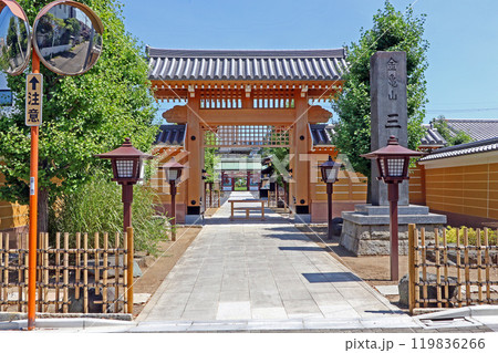 三学院（蕨） 119836266
