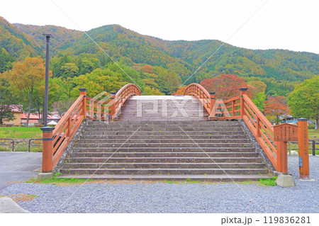 長野県塩尻市、道の駅奈良井木曽の大橋の風景 119836281