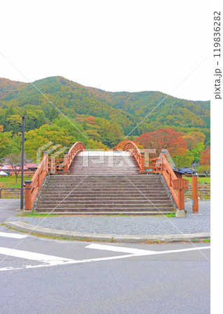 長野県塩尻市、道の駅奈良井木曽の大橋の風景 長野県塩尻市、道の駅奈良井木曽の大橋の風景 119836282