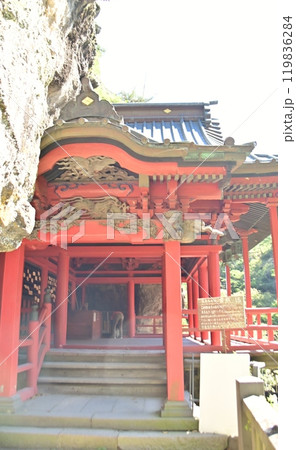 懸崖造りの朱色の観音堂 懸崖造りの朱色の観音堂 119836284
