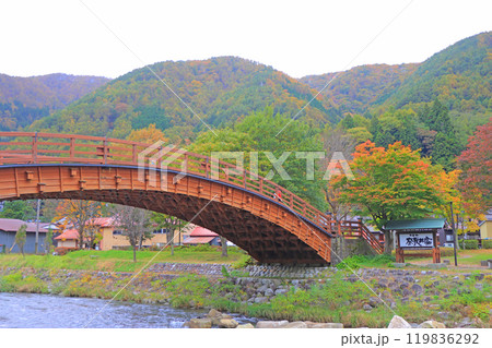 長野県塩尻市、道の駅奈良井木曽の大橋の風景 長野県塩尻市、道の駅奈良井木曽の大橋の風景 119836292