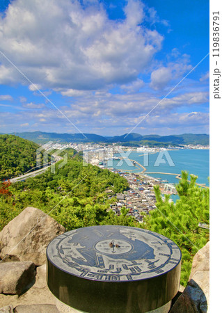 鍾秀峰・山頂展望台からの眺望（岡山県・倉敷市） 119836791