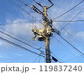 電信柱とトランス 119837240