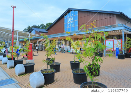 道の駅かさま　茨城県笠間市の人気の道の駅 119837749