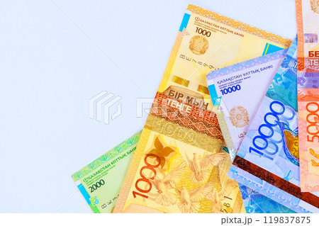 Kazakhstan national currency is tenge, which is issued in various denominations Kazakhstan national currency is tenge, which is issued in various denominations 119837875