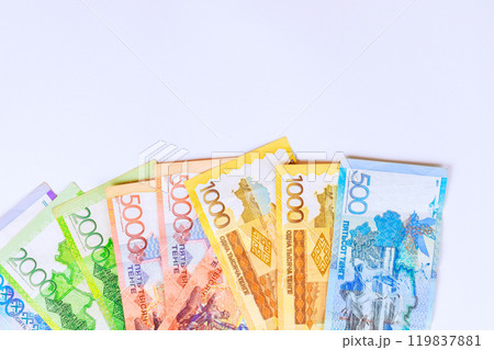 Various denominations of tenge are available in Kazakhstan national currency Various denominations of tenge are available in Kazakhstan national currency 119837881