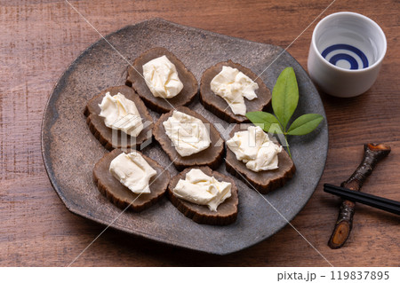 いぶりがっこのクリームチーズのせ 119837895