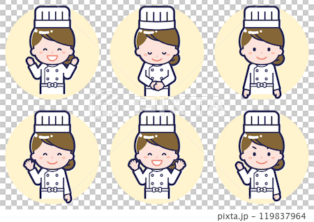 Female chef pose set_02 119837964