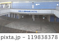 大阪シティ信用金庫スタジアム 119838378