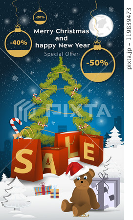 Special offer Sale inscription in the form of large packages standing in a snowy clearing a bear toy in a Santa Claus hat 119839473