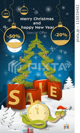 Special offer Sale inscription in the form of large packages standing in a snowy clearing A snake in a Santa Claus hat wraps around the clock Special offer Sale inscription in the form of large packages standing in a snowy clearing A snake in a Santa Claus hat wraps around the clock 119839482