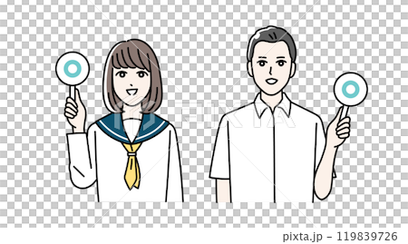まるばつ札をあげる高校生の男女のイラスト 119839726