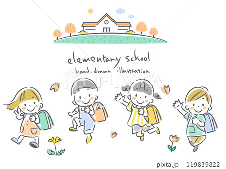 新一年生　ランドセルを背負って喜ぶ小学生　カラフルでカワイイ手描きイラスト 119839822